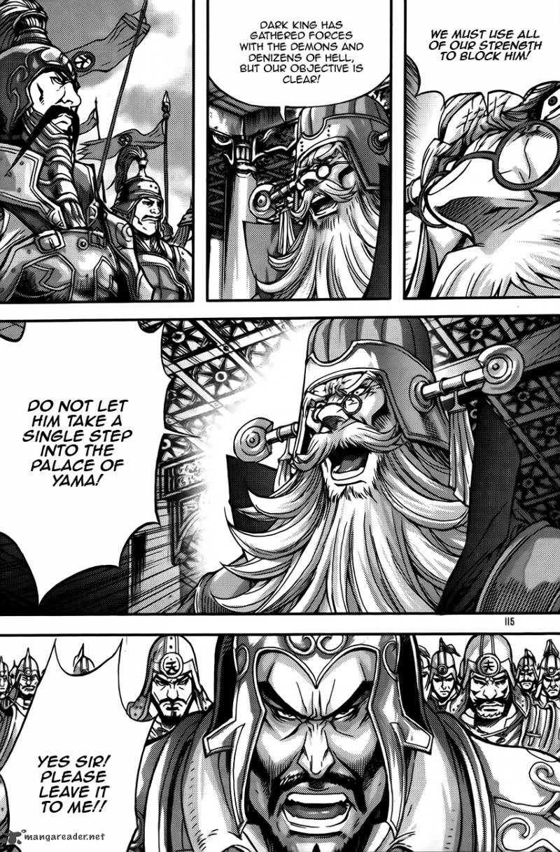 King Of Hell 253 7