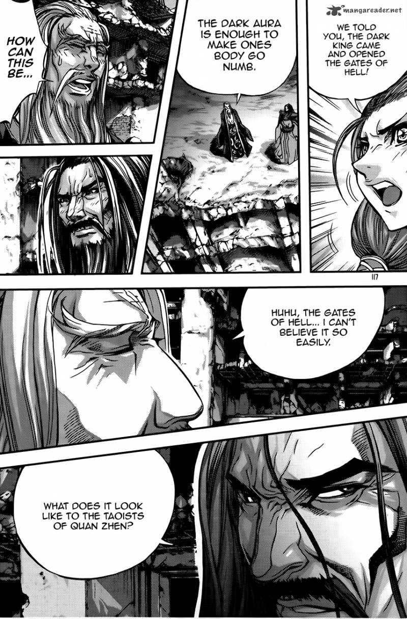 King Of Hell 253 9