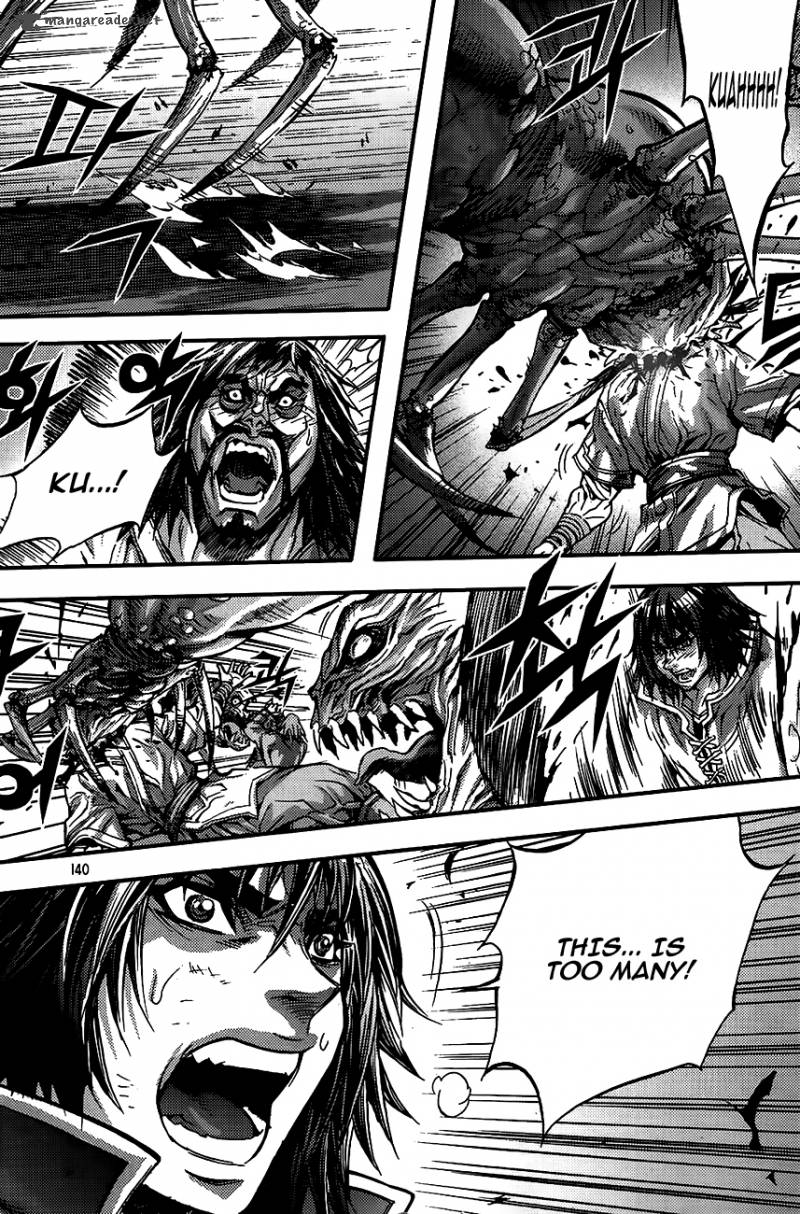 King Of Hell 254 15