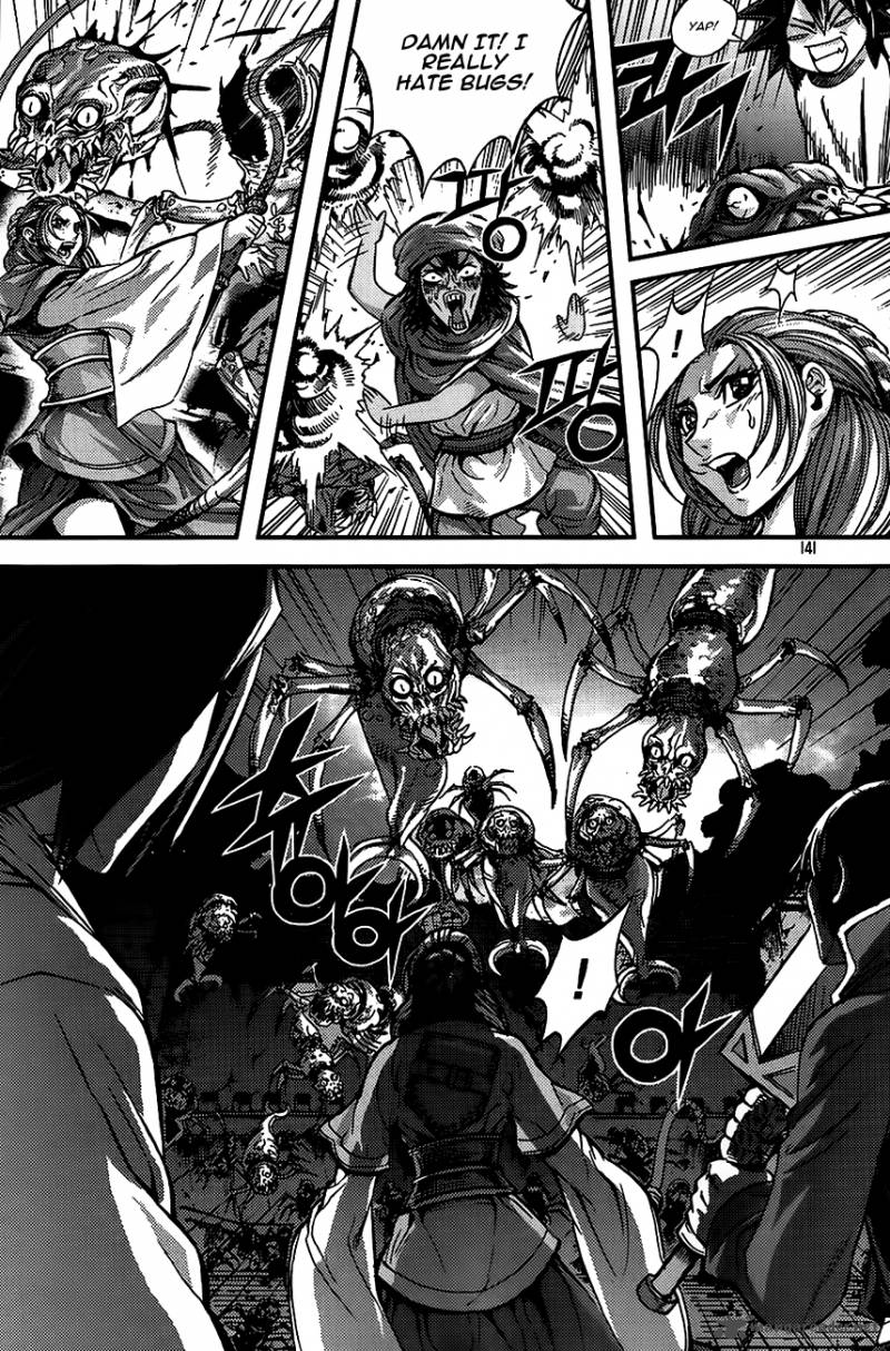 King Of Hell 254 16