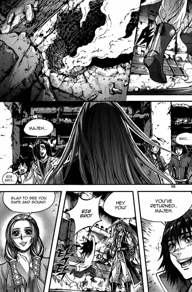 King Of Hell 254 20