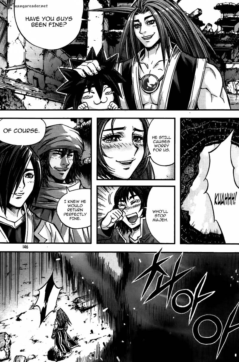 King Of Hell 254 21