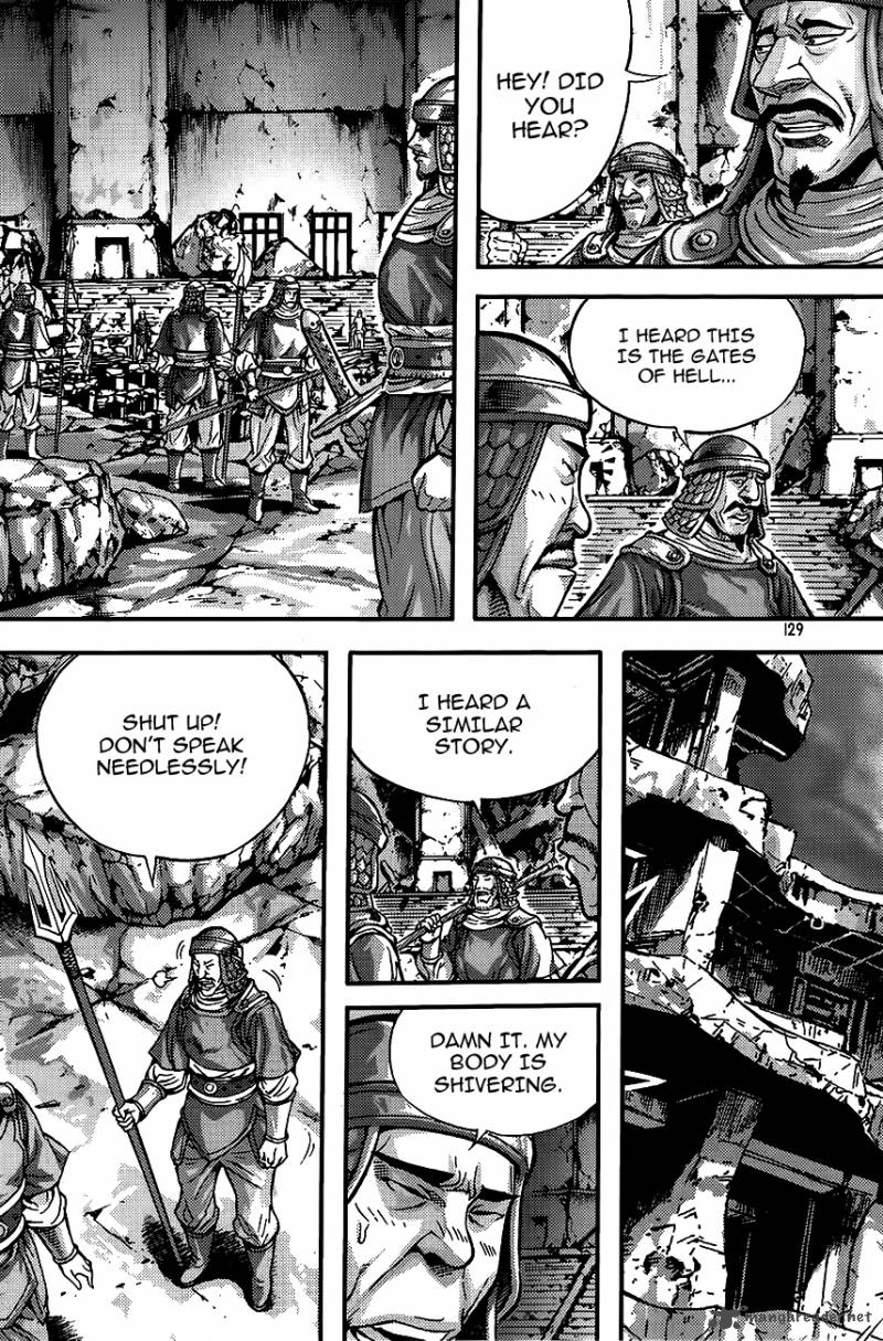 King Of Hell 254 4