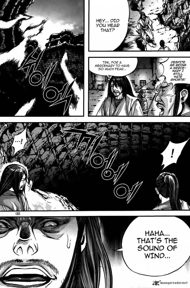 King Of Hell 254 5
