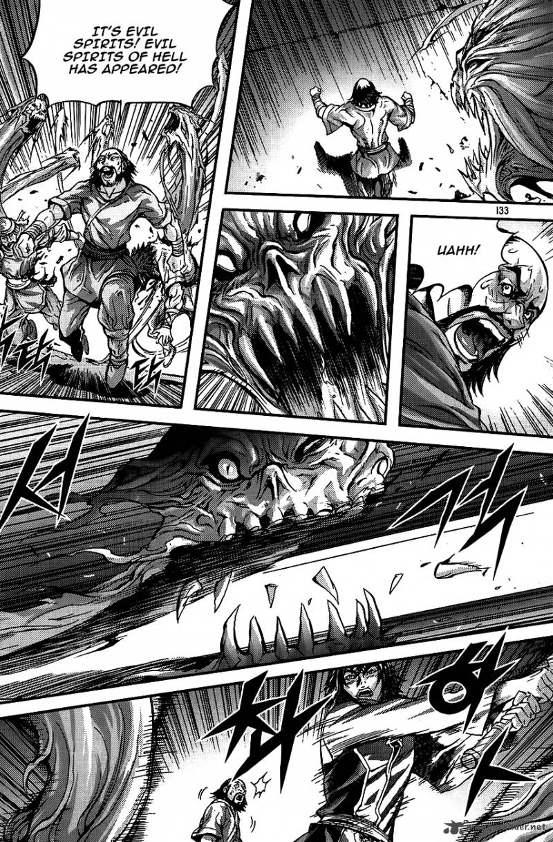 King Of Hell 254 8
