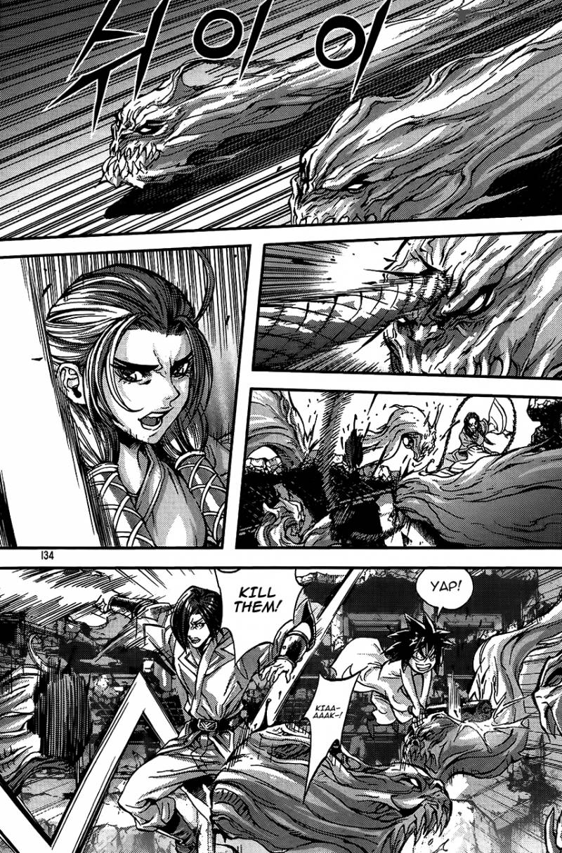 King Of Hell 254 9