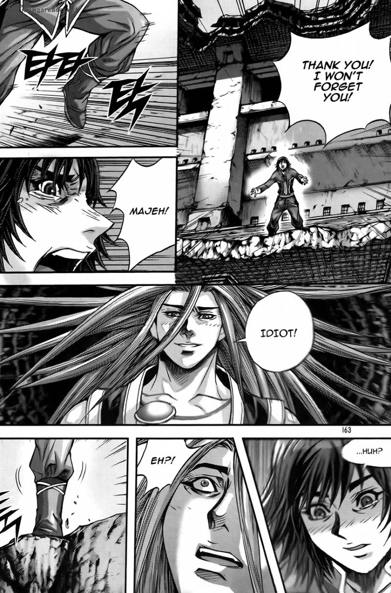 King Of Hell 255 17