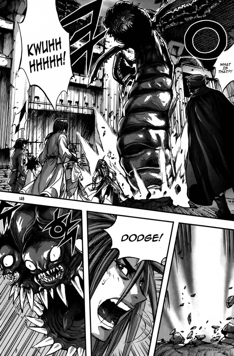 King Of Hell 255 2