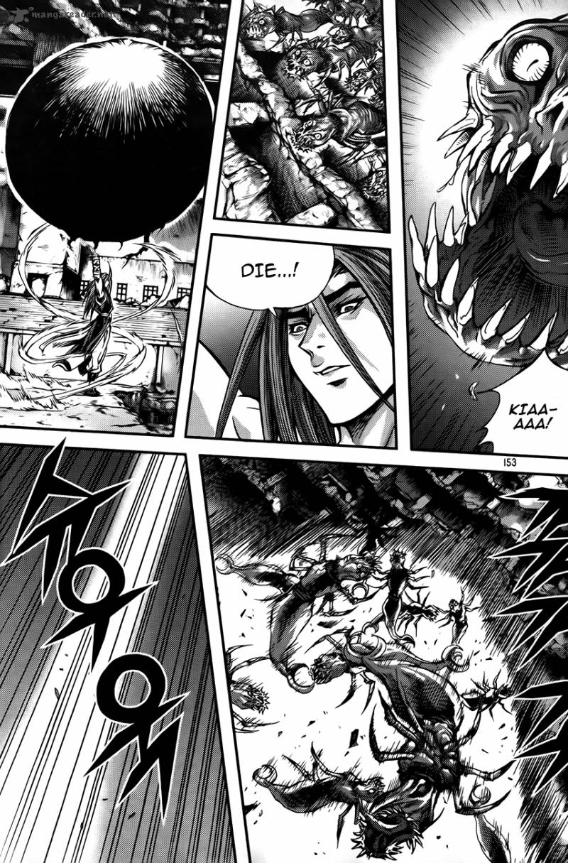 King Of Hell 255 7