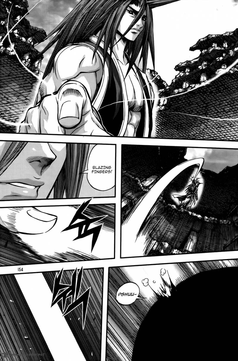 King Of Hell 255 8