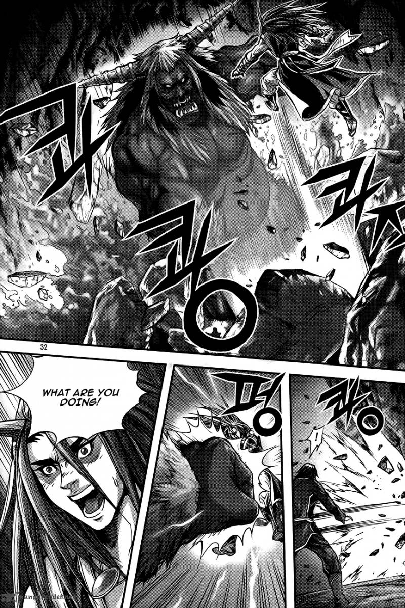 King Of Hell 257 10