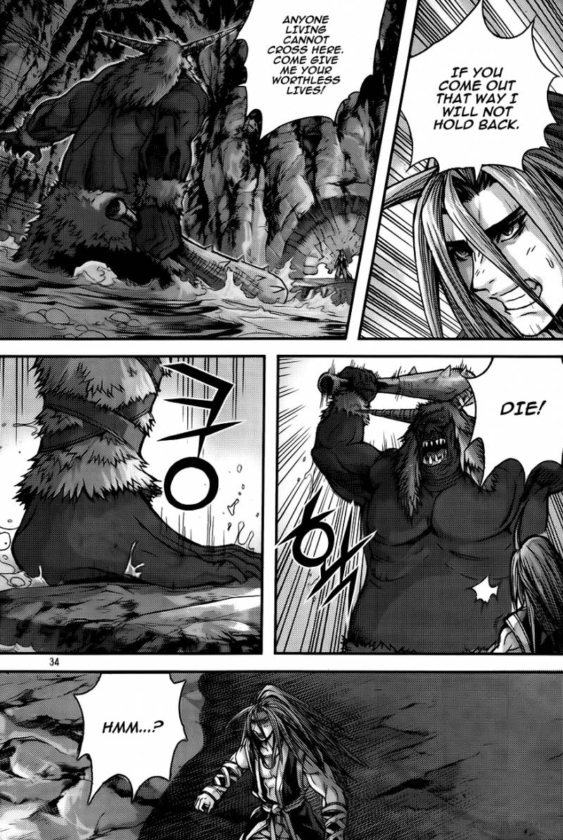 King Of Hell 257 12