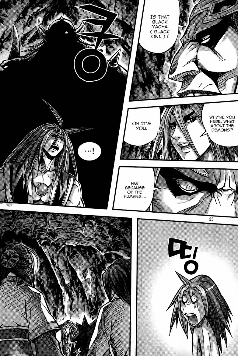 King Of Hell 257 13
