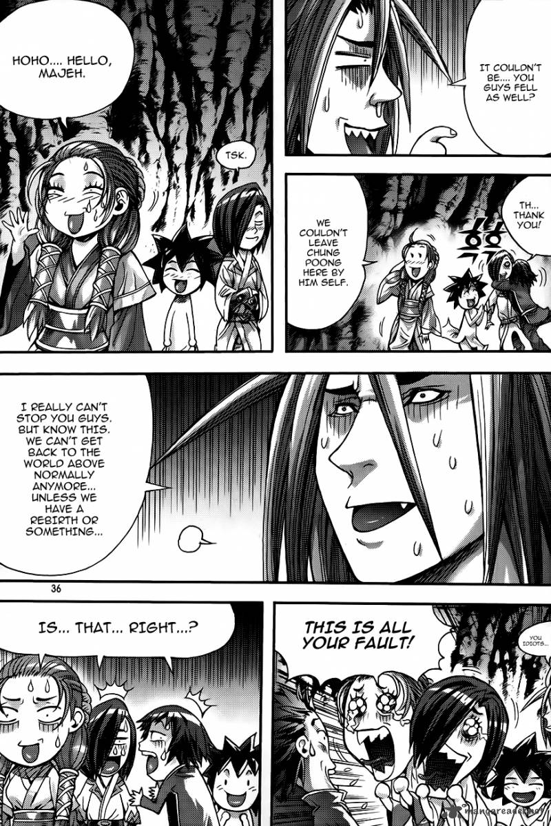 King Of Hell 257 14