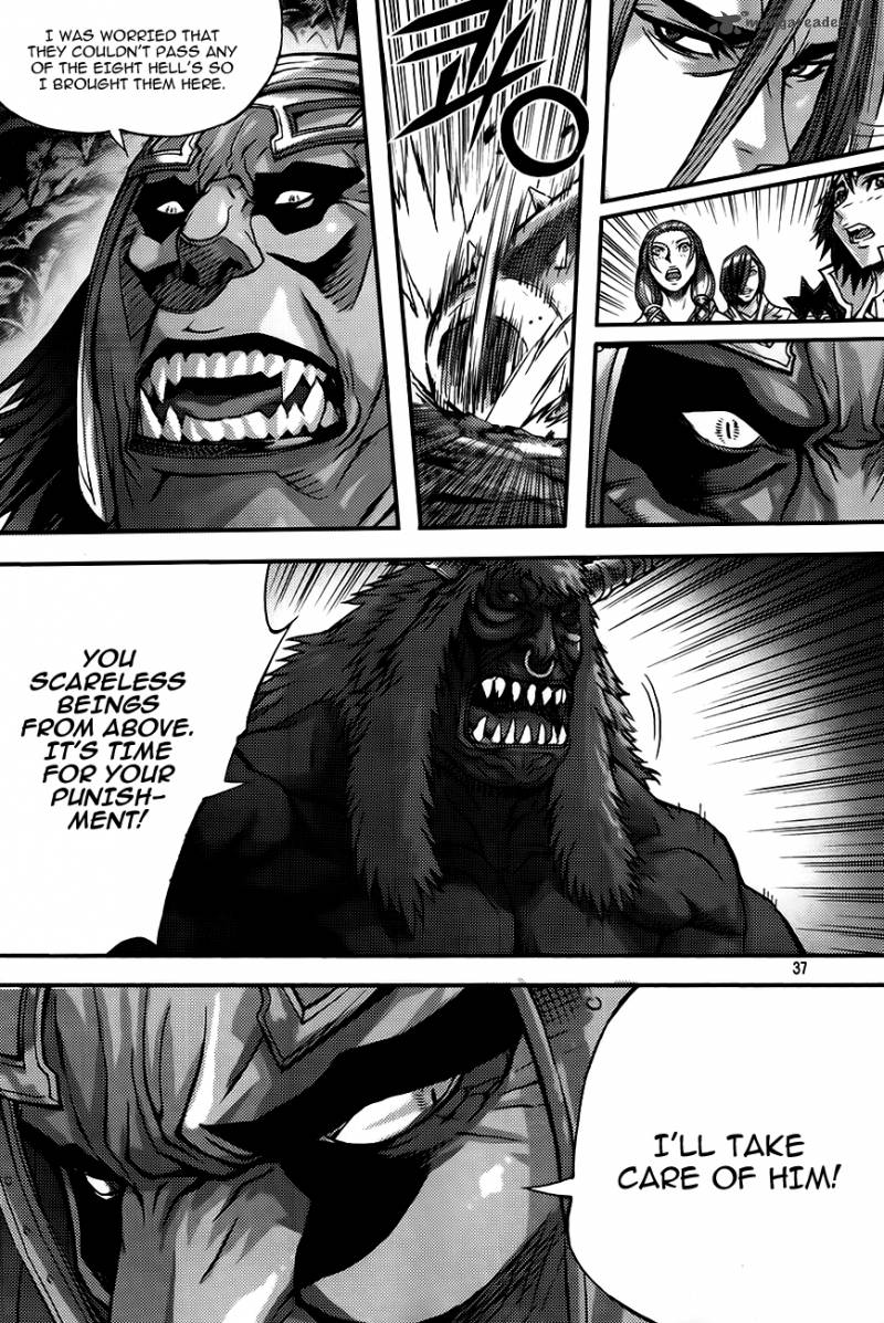 King Of Hell 257 15