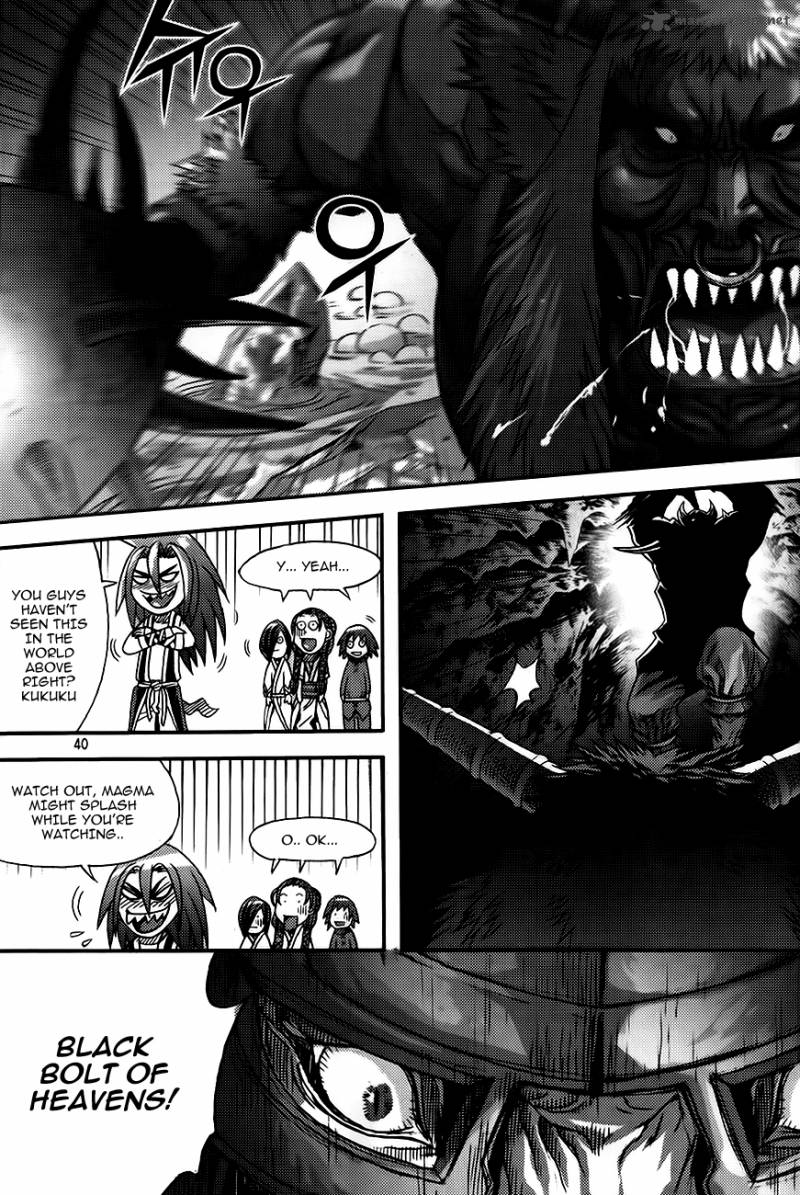 King Of Hell 257 18