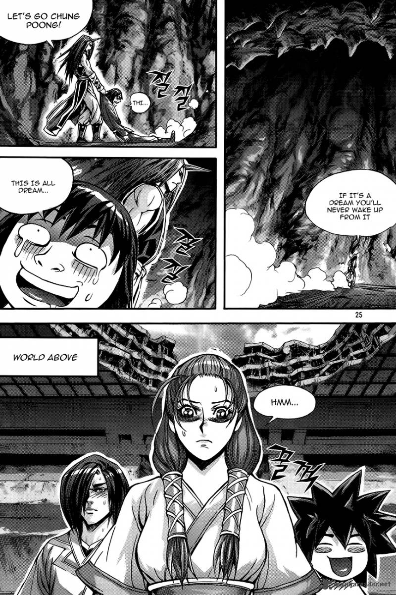 King Of Hell 257 3
