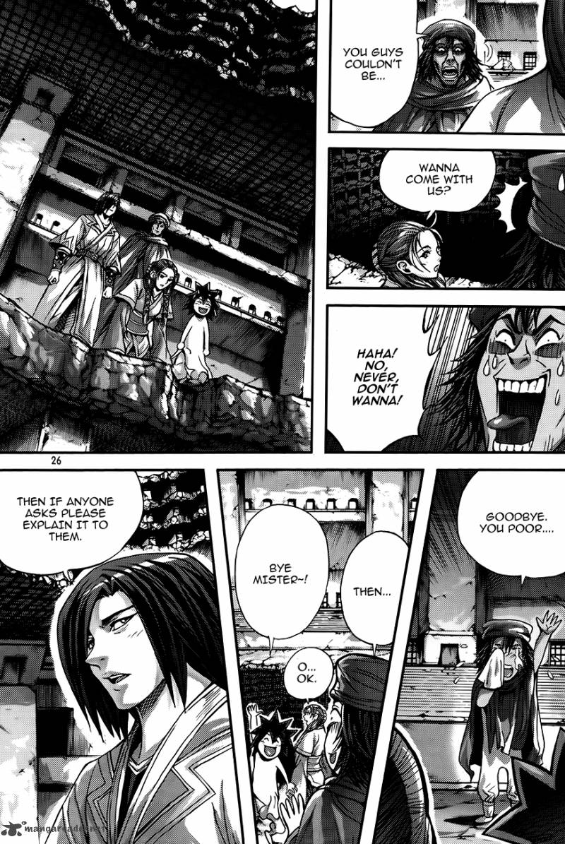 King Of Hell 257 4