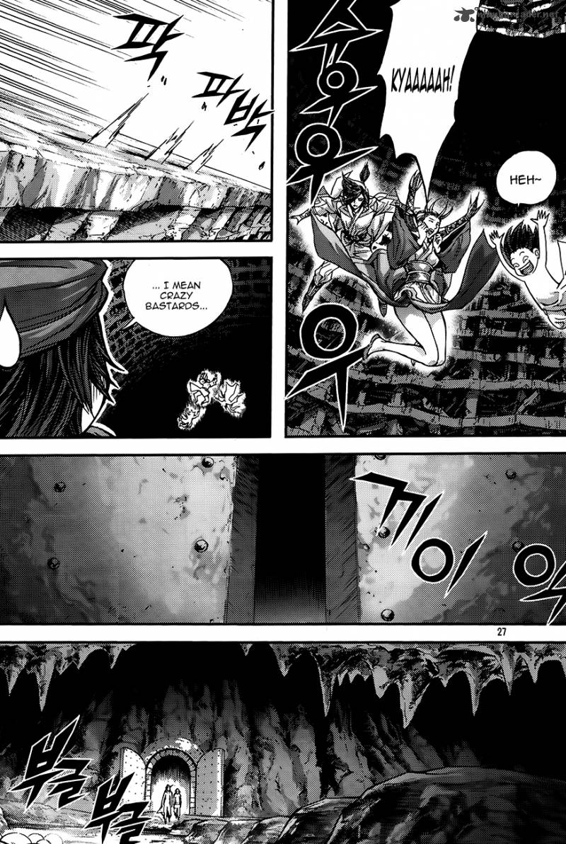 King Of Hell 257 5