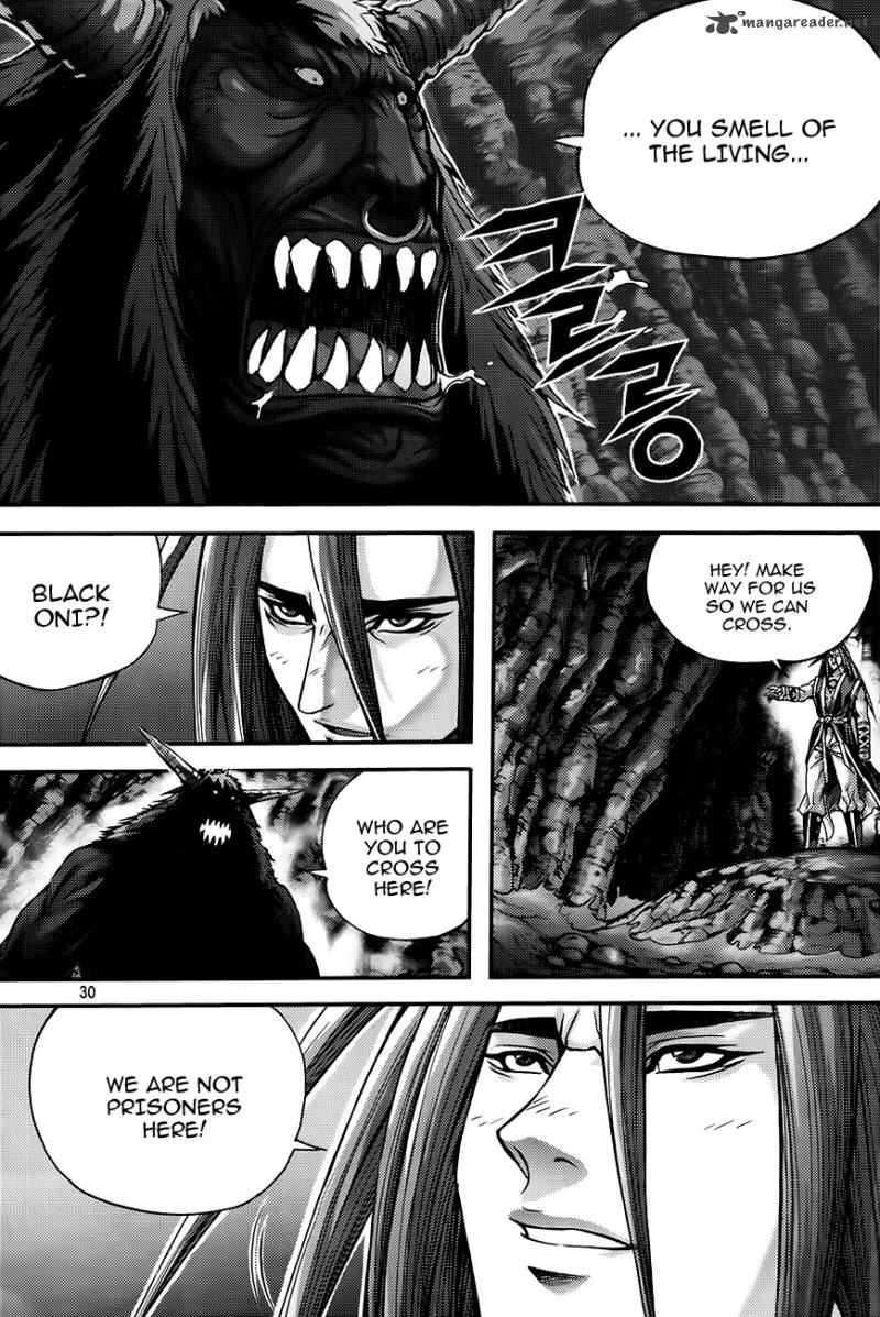 King Of Hell 257 8