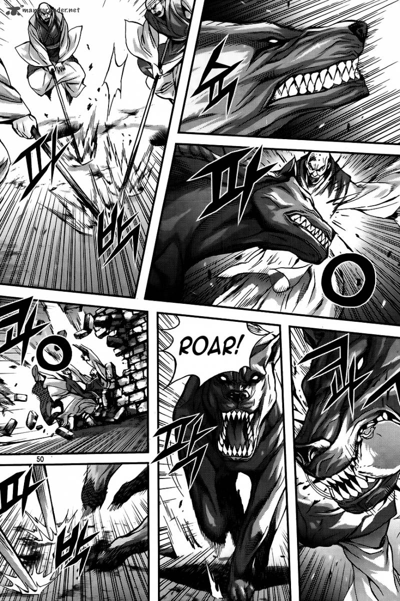 King Of Hell 258 10