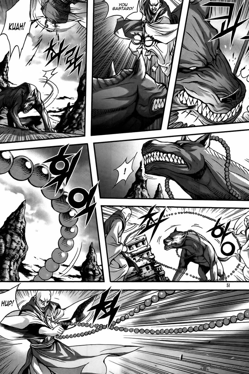 King Of Hell 258 11