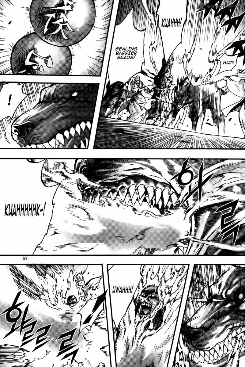 King Of Hell 258 12