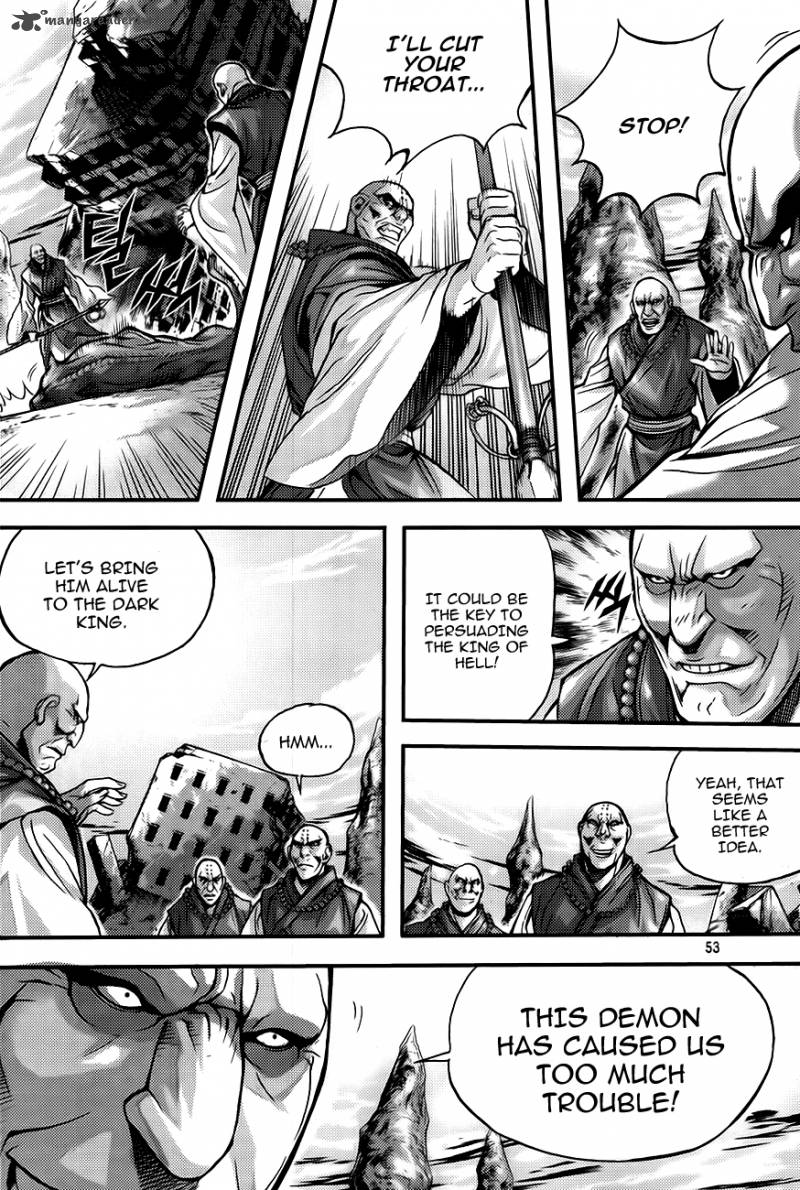 King Of Hell 258 13