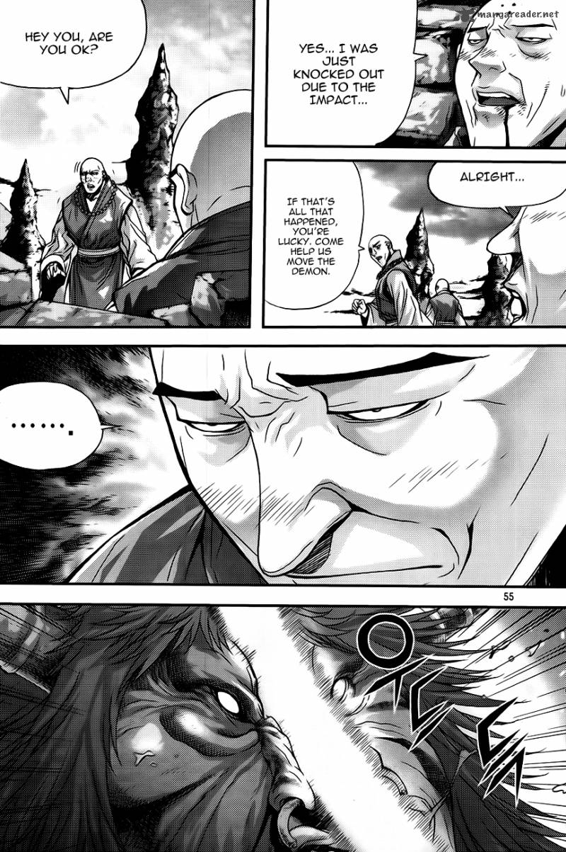King Of Hell 258 15