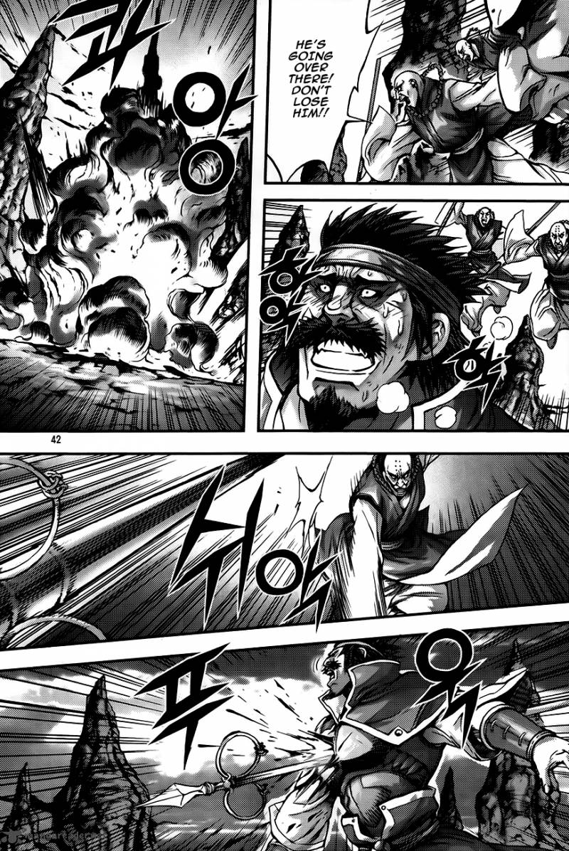 King Of Hell 258 2