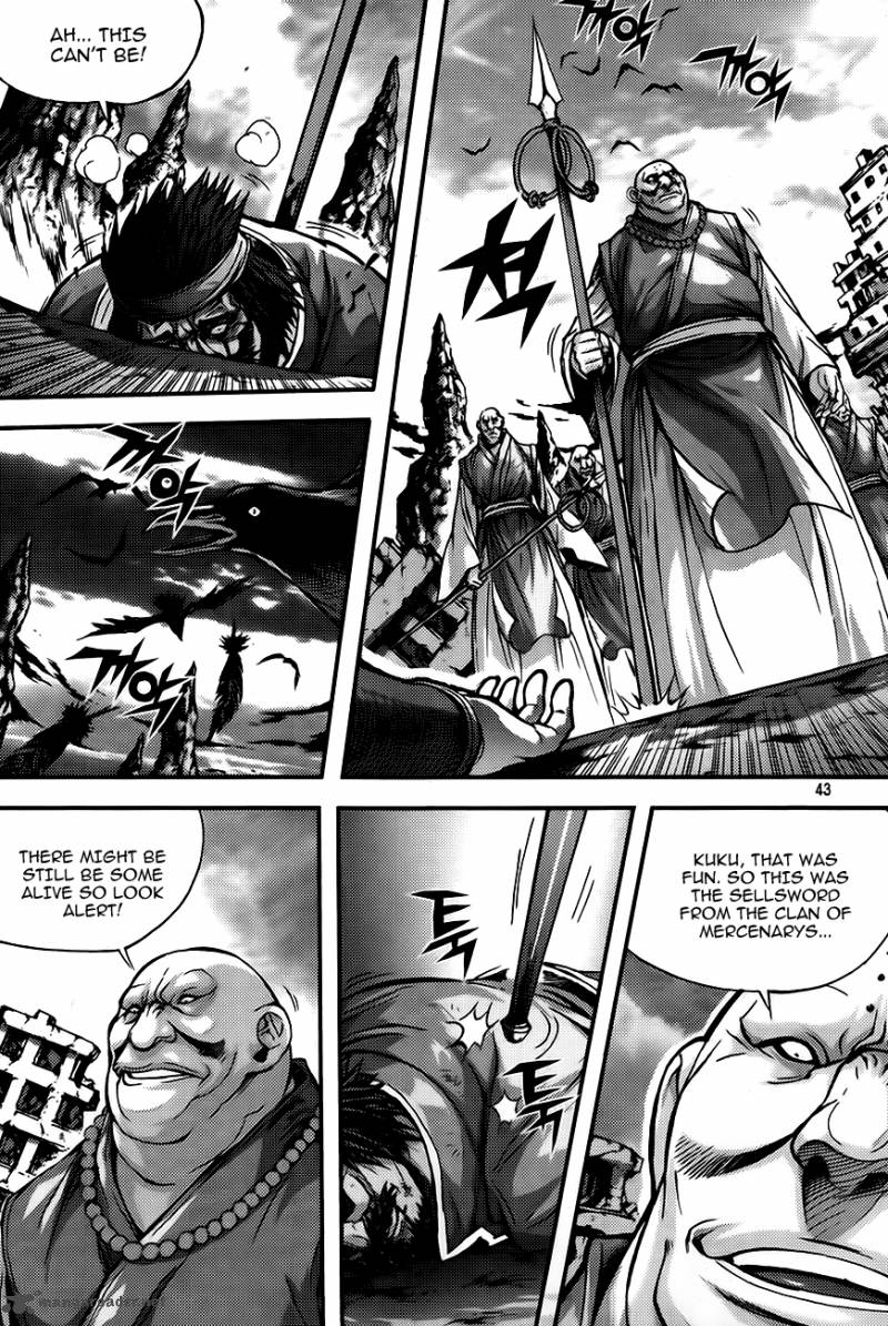 King Of Hell 258 3