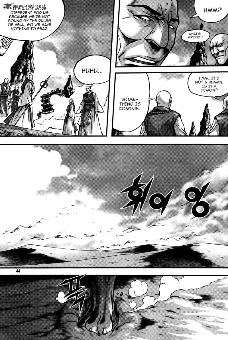 King Of Hell 258 4