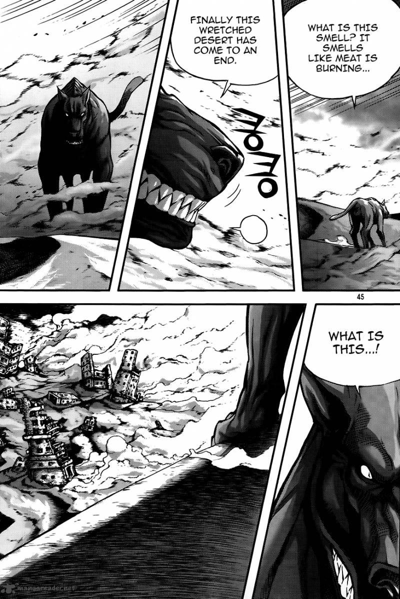 King Of Hell 258 5