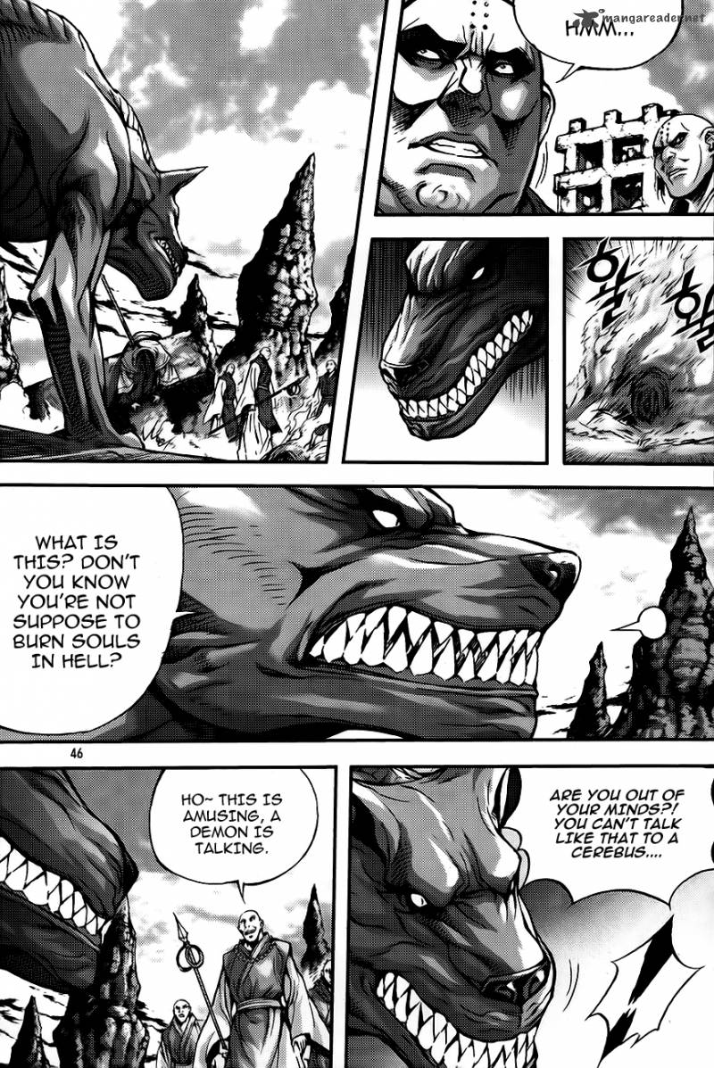 King Of Hell 258 6