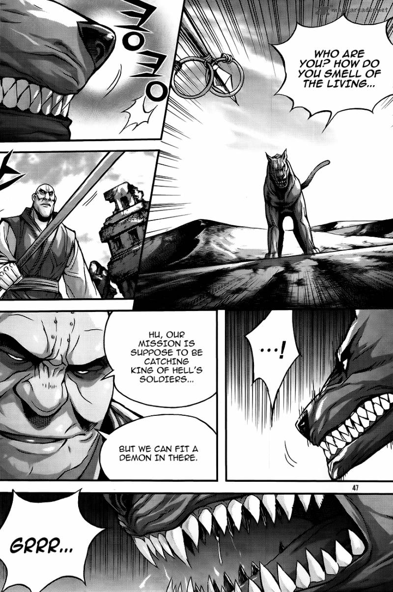 King Of Hell 258 7