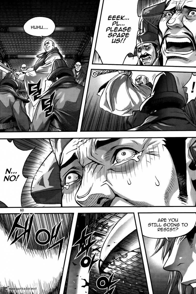 King Of Hell 259 3