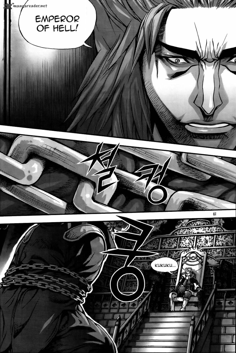 King Of Hell 259 4