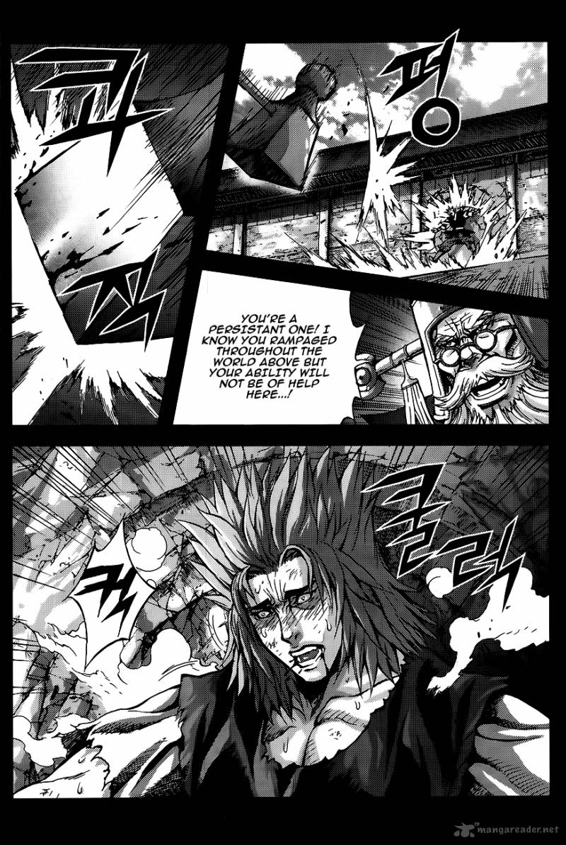 King Of Hell 259 6