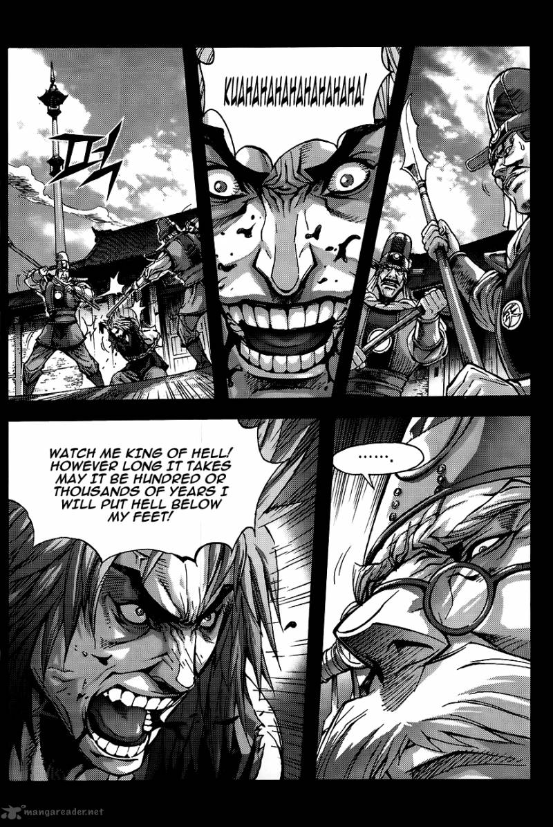 King Of Hell 259 8