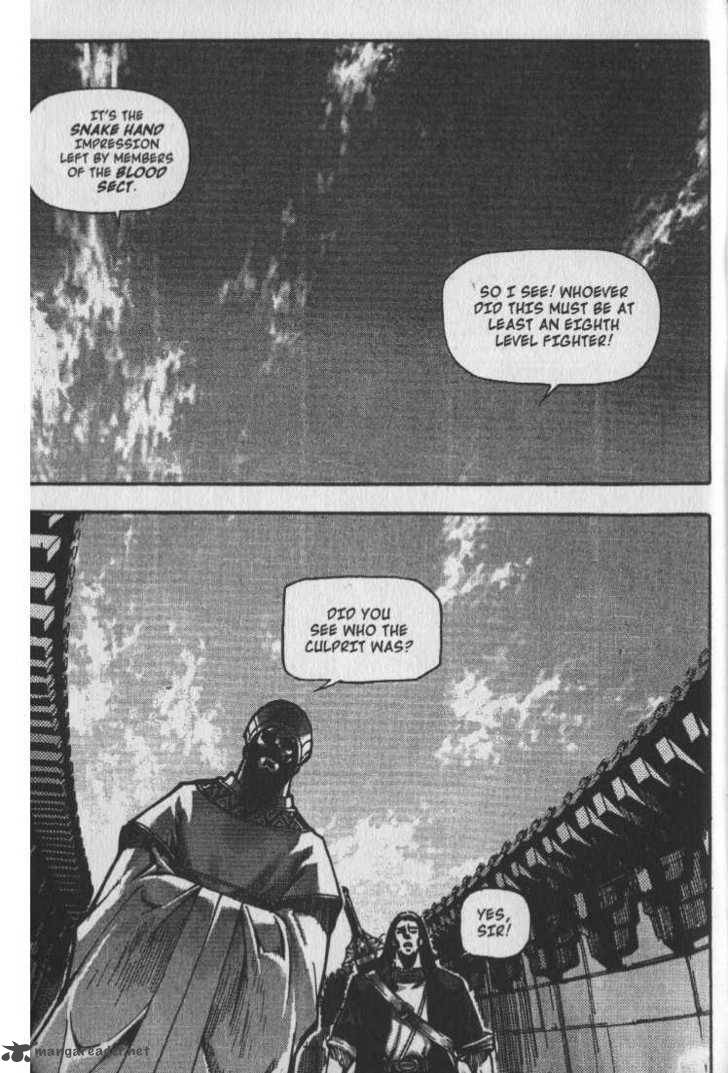 King Of Hell 26 13