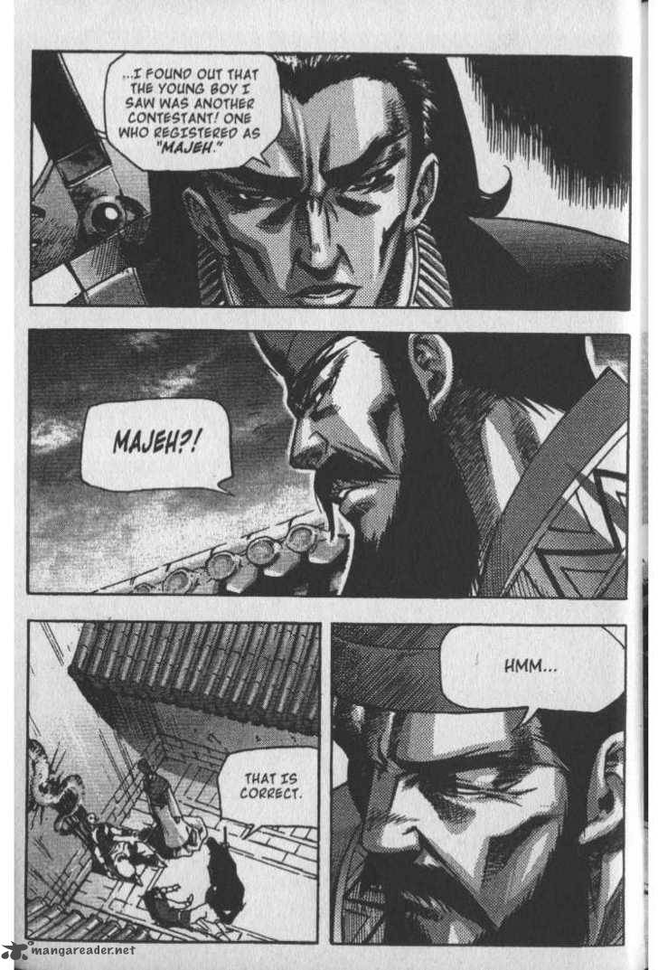 King Of Hell 26 15