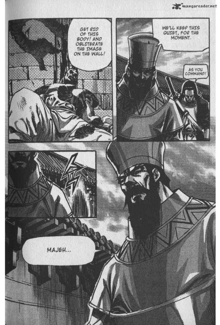 King Of Hell 26 16