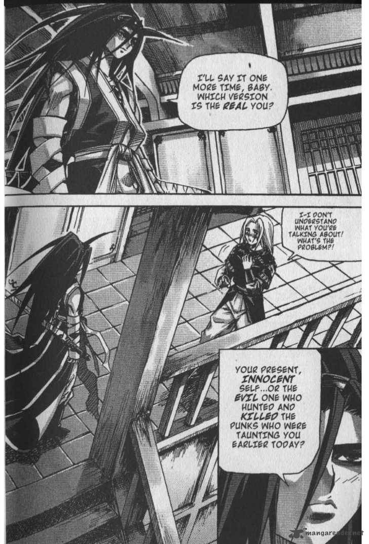 King Of Hell 26 18