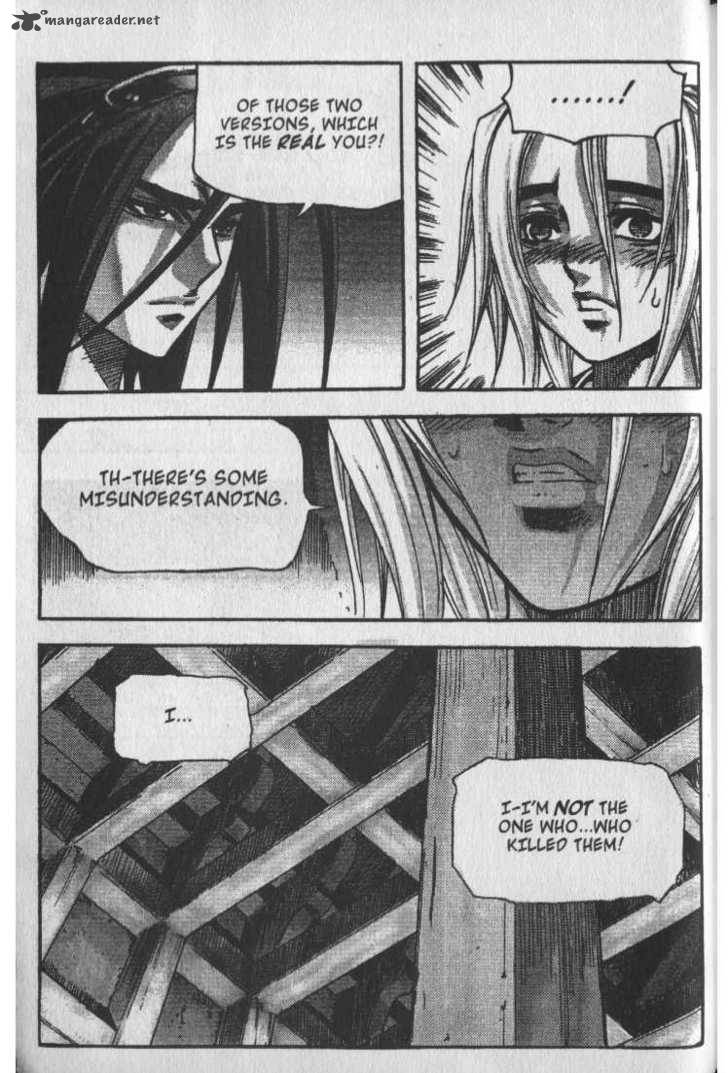 King Of Hell 26 19