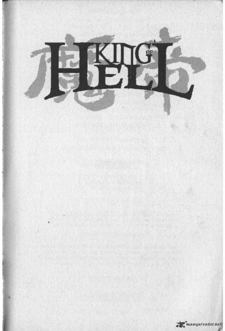 King Of Hell 26 2