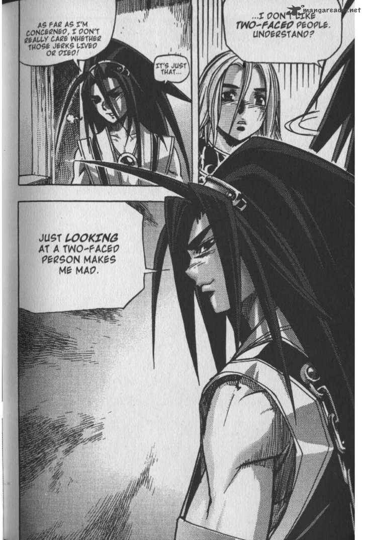 King Of Hell 26 22