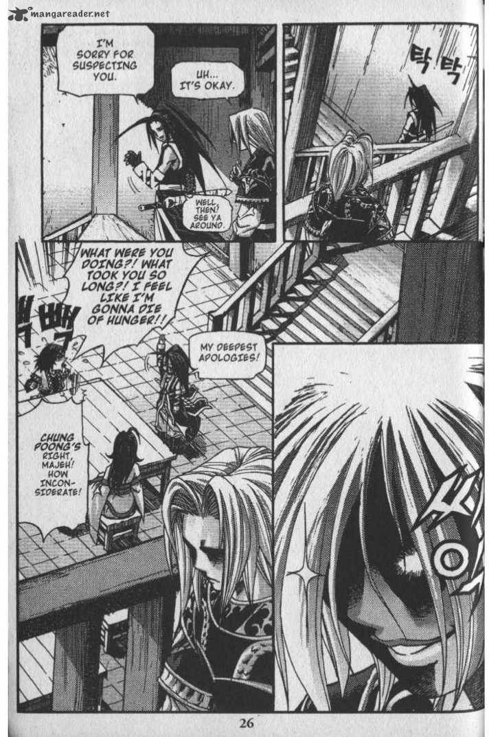 King Of Hell 26 23