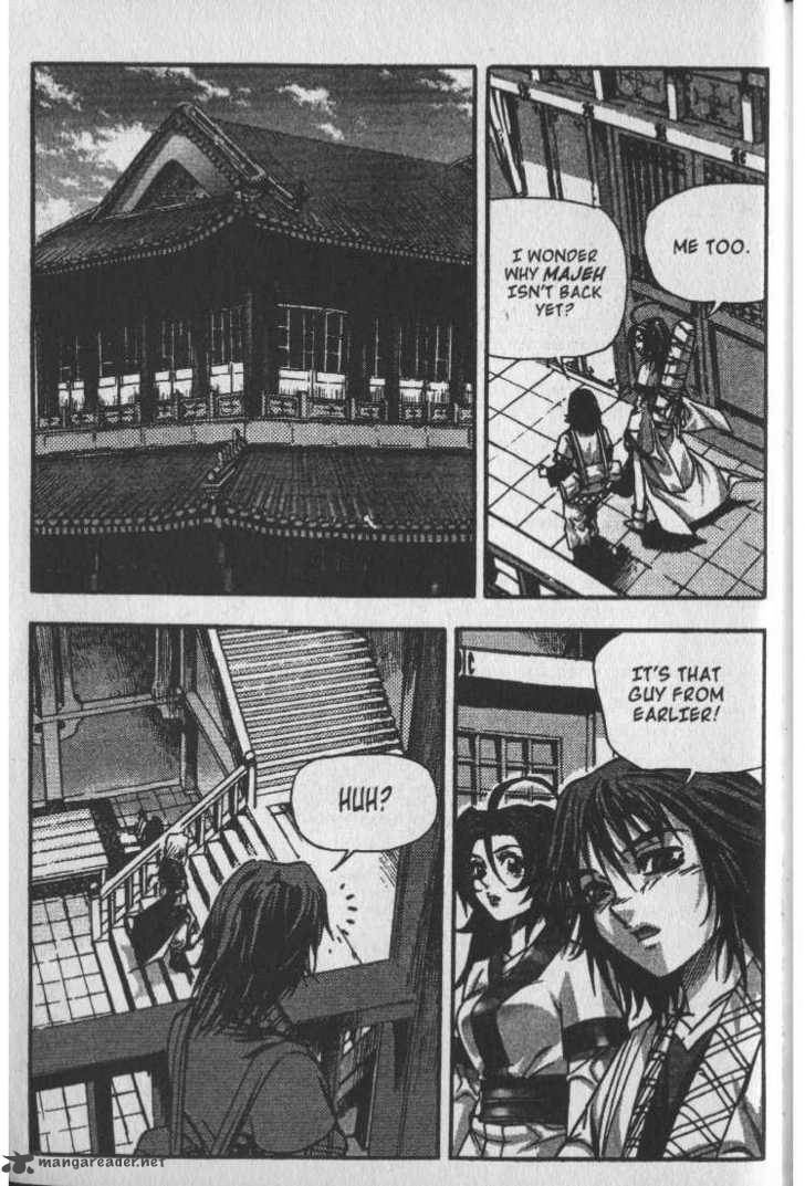 King Of Hell 26 7