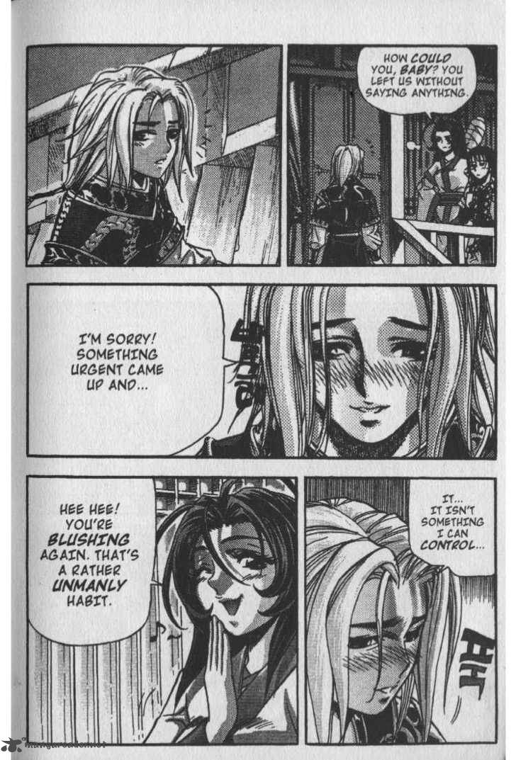 King Of Hell 26 8