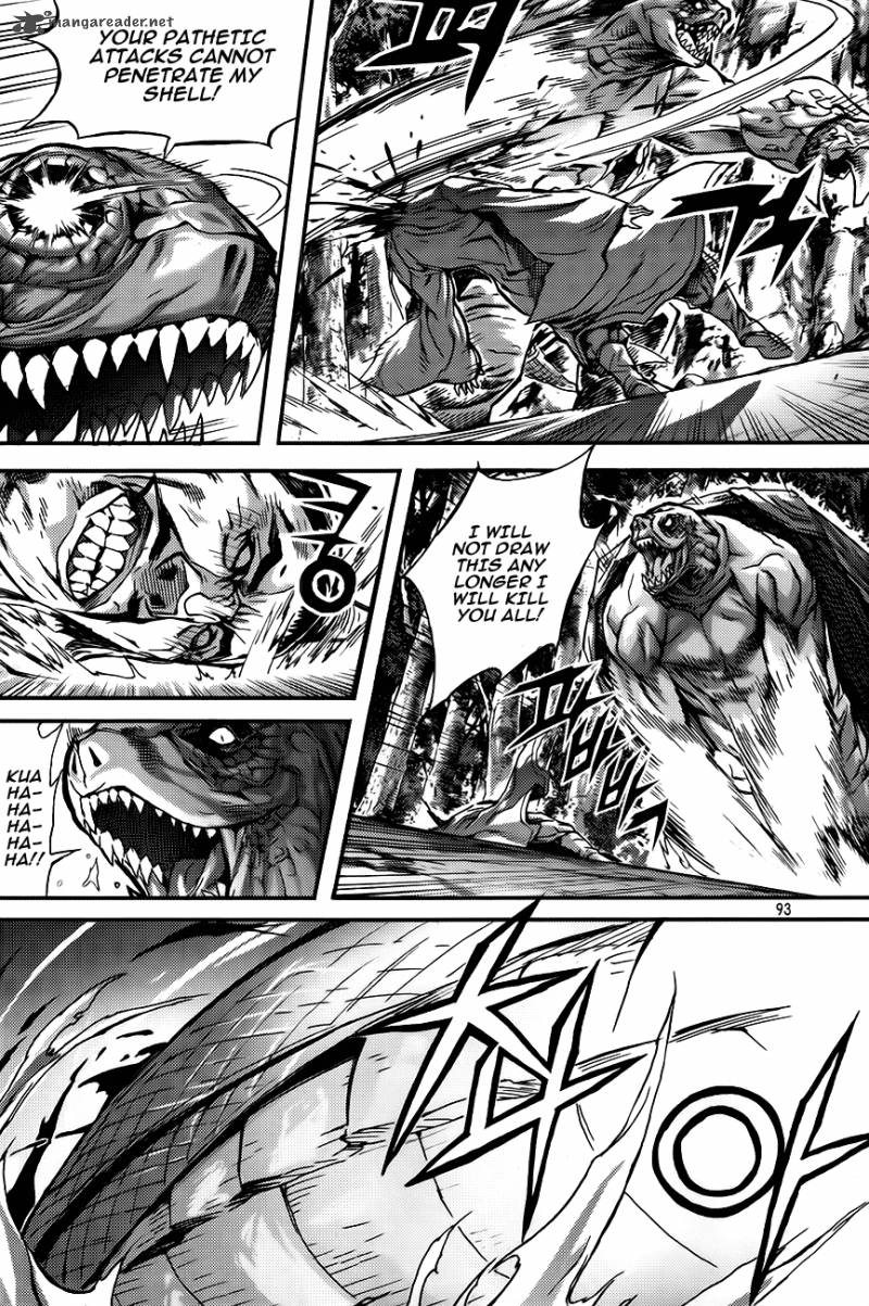 King Of Hell 260 17
